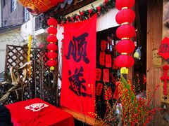 -小河直街历史文化街区