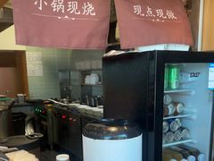-三千粉牛肉米粉(来客茂店)