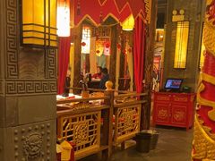 -蜀九鼎毛肚火锅(永安店)