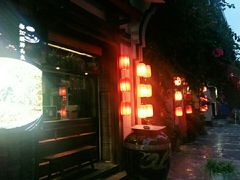-老灶房-四川土菜(开元店)