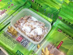 -钜记手信(新马路旗舰店)