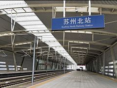 -圆融购物中心(南天成路店)