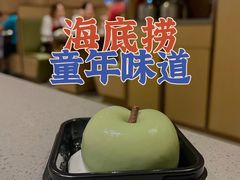 -海底捞火锅(苏宁生活广场店)