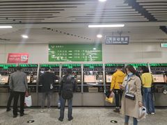 -长沙火车站(地铁站)