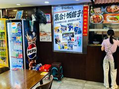 -孙盛兴奥灶面馆·蟹黄面·三虾面(山塘街总店)