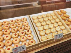 -嘉华鲜花饼(南屏旗舰店)