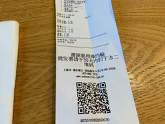 -棒约翰比萨·意面(金桥国际店)