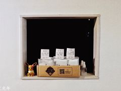 -微饮cafe