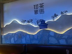 -老牌坊云南鱼豆花火锅(哈西万达店)