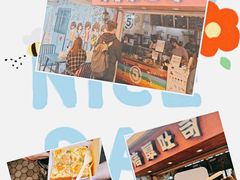 -阿信厚吐司(曾厝垵店)