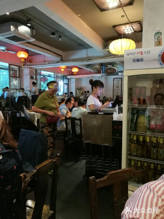 巴蜀风·地道川菜(总店)大堂图片