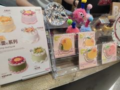 -静宜和她的朋友(星海广场店)