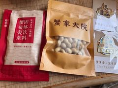 -蟹家大院 · 独揽江景(滨江店)