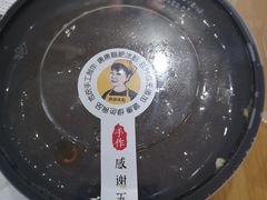 -糖糖冰粉(凤城三路总店)