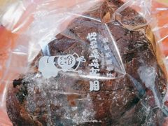 -西村叔叔的店·面包·甜品·蛋糕(清河万象汇店)
