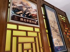 -汉唐宴长安食府