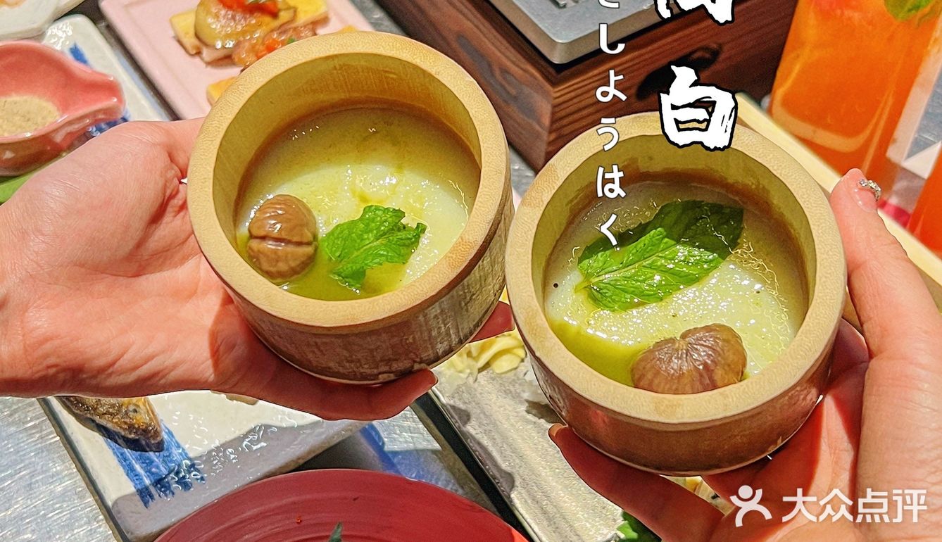 厦门高性价比日料自助！实现日料自由‼️
