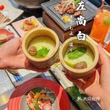 厦门高性价比日料自助！实现日料自由‼️