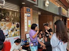 等位区-成裕雪糕店(士多店)
