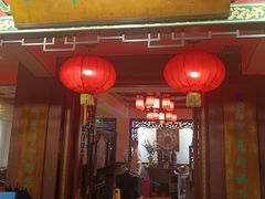 -山水茶艺馆·点心粤菜·30年老字号