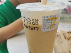 -7分甜(尹山湖歌林公园店)