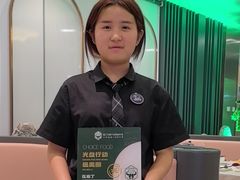 -庖丁兄弟干式熟成牛排自助餐厅(仁恒伊势丹店)