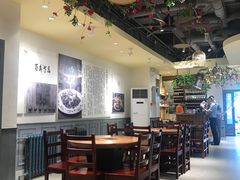 -北京老门框爆肚涮肉馆(凤城六路店)