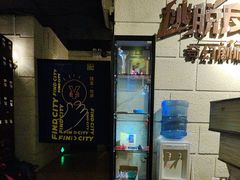 -逃脱反斗城沉浸剧情密室(北京路店)