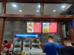 -清真·马洪小炒泡馍馆(钟楼回民街店)