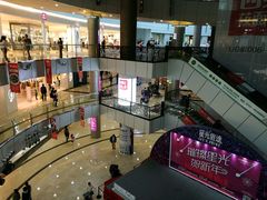 -连城·新天地(福华一路店)
