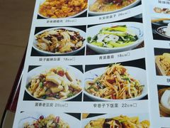 菜单-窄巷子陕菜馆·地道陕西菜(粉巷店)