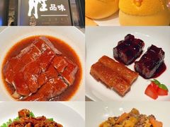 -炳胜品味(深圳湾万象城店)