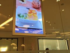 -满记甜品(万象城店)