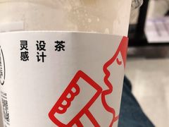 -喜茶(北京五棵松华熙店)