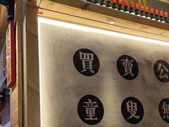 -味福记·本地特色菜(八一万达广场店)