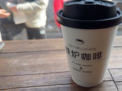 -铁炉咖啡(河下古镇店)