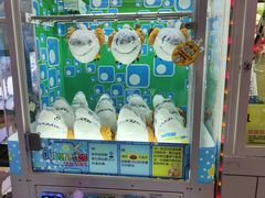 -大玩家(青岛CBD延吉路万达店)