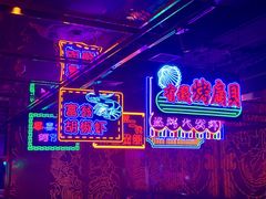 -钳真多钓虾馆·小龙虾海鲜烧烤(九六广场店)