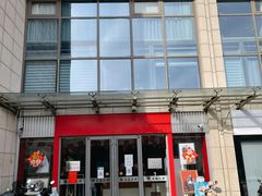 -大北照相(宋家庄店)