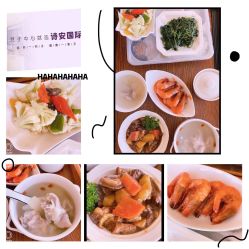 -大美母婴月子中心