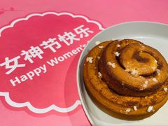-宜家·瑞典风味餐厅(四元桥店)