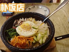 -老朴饭店(邮政街总店)