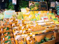 -Olé精品超市(上海港汇恒隆店)