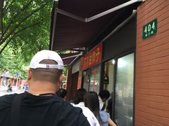 门面-阿婆油墩子(五里桥路188弄小区店)