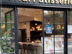 门面-Fridi Patisserie Cafe
