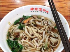 -肆姐面粉馆(坡子街店)
