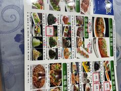 -老毛手抓·盐池滩羊非遗手抓(宁夏总店)