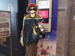 -UME影城(中国巨幕高新店)