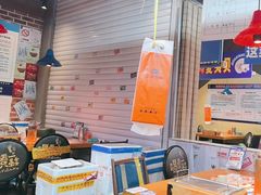 -喝丢一只鞋海鲜烧烤·海肠捞饭(文体街店)