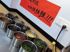 -桂山禾·桂林卤菜粉(上海首店)